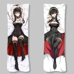 ヨル 抱き枕カバー 両面プリント 2way 150＊50cm