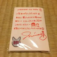 Item thumbnail for item 61439d86-452a-43a2-9789-7715b1368a03