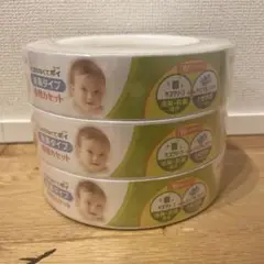 Aprica におわなくてポイ ３個セット 消臭タイプ　専用カセット