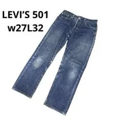 Item thumbnail for item d718f2b4-e6a1-4180-8f59-5ca3a6cc9fe5
