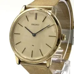 Item thumbnail for item 46dd3449-8b51-4a3f-9894-b7b9f8cf533a