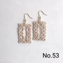 《No.53》ハンドメイド　タティングレースピアス