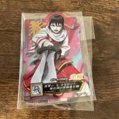 Item thumbnail for item d9fa9f65-1268-4d7b-aab5-bdf4b615428f