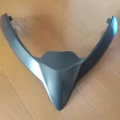 バーグマン200フロントガーニッシュ