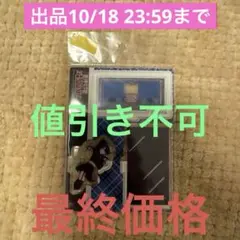 Item thumbnail for item 959300cb-0323-42b5-9f21-68e8d8f63200