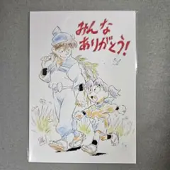 忍たま乱太郎 最強の軍師 入場特典 カード 10弾