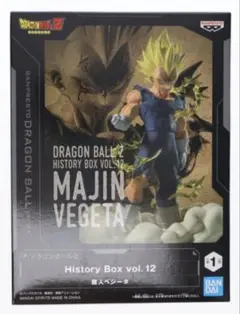 Item thumbnail for item 8c3b177e-e70f-44a2-ab8f-b64e62d77640