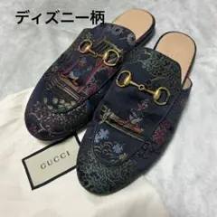 Item thumbnail for item 11f5fa93-3eba-4798-862d-648984d69020