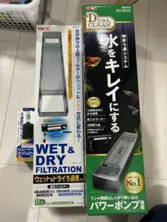 デュアルクリーン600 ドライu0026ウェット セット