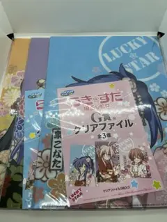 2025年最新】セガ ラッキーくじ らきすたの人気アイテム - メルカリ