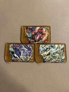 ポケモン　フレンダ　レガシーピック 3枚セット
