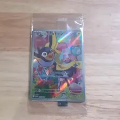 ポケモンカード　ナンジャモのカイデン　プロモ　未開封