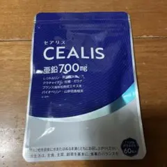 Item thumbnail for item 4fad44f7-8419-4543-b0c2-c3cf03620150