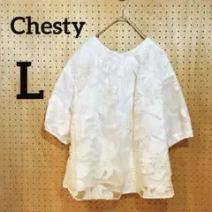 【Chesty】半袖ブラウス ラメ L ユリ フォーマル シフォン 刺繍