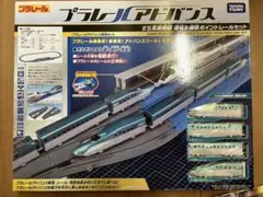 新品 当時物 プラレールアドバンス E5系新幹線 連結&複線ポイントレールセット