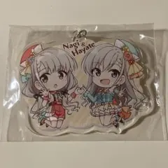 アイドルマスター シンデレラガールズ アクリルキーホルダー 久川颯 久川凪