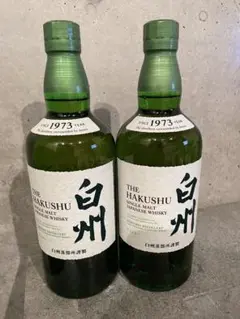 サントリー 白州 ノンビンテージ シングルモルト ウイスキー 700ml 2本
