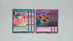 Item thumbnail for item 3145b9eb-dd89-4b7e-8999-52f129dbf26c