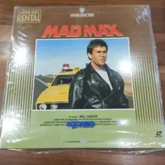 A14 MAD MAX マッドマックス LD