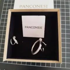 PANCONESI ピアス ストーン付き　左右デザイン違い