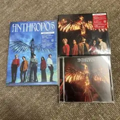 関ジャニ∞ アンスロポス 3種セット