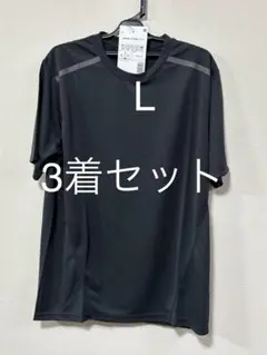 ワークマン　氷撃冷感−10°C半袖Tシャツ（L）サイズ　ブラック　3着セット