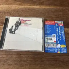 Joe Henderson / Page One