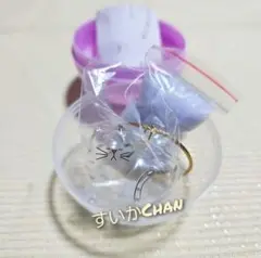 Item thumbnail for item fb3c85e5-f0ea-4686-b6a1-e4199707775a
