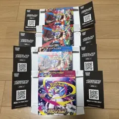 メガブレイブ　メガシンフォニア　空箱4箱