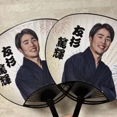 千葉ロッテマリーンズ　夏祭り　友杉篤輝　うちわ　グッズ