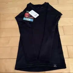 Item thumbnail for item 92253718-5a9f-49ff-8a85-ace0b0985c1c