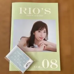 明日海りおさん会報誌　VOL.08&ミラー