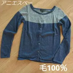 Item thumbnail for item 6df654d0-a3ce-416d-9ac2-73b94b481161