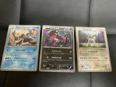 ホワイトキュレム・イベルタル・ダークライ 3枚セット