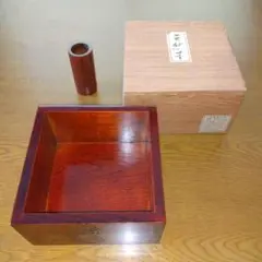 Item thumbnail for item 9d3ed4ff-1c05-40dc-8e99-a2b5c66df65c