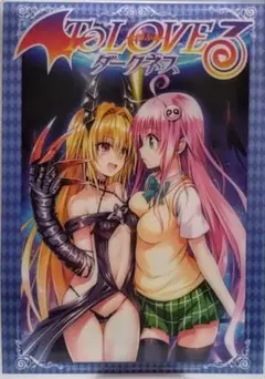 To LOVEる ダークネス『11巻 JCカバー』A4クリアファイル