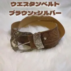 ★新品 ウエスタンベルト アンティーク ユニセックス アメカジ y2k ブラウン