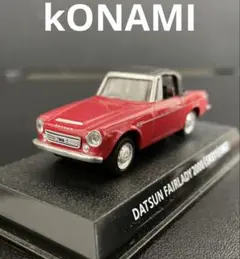 KONAMI ダットサン フェア　2000(SR311)1967 1/64