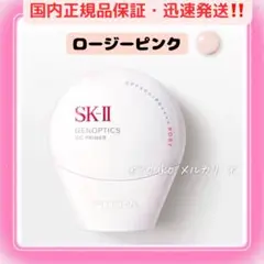 Item thumbnail for item 4ec67506-b59a-4c7d-b71a-c90ff063bc95