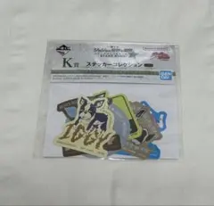 一番くじ ジョジョ K賞 ステッカーコレクション イギー 1