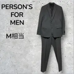 PERSON’S FOR MEN A5 (M相当) スーツセットアップ　グレー