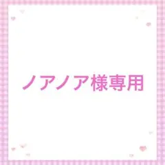 セール❣️新品マリメッコmarimekkoリュックバックパックmetroネイビー