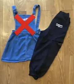 Item thumbnail for item 94865579-962c-4895-a5d0-63eb8e050d21