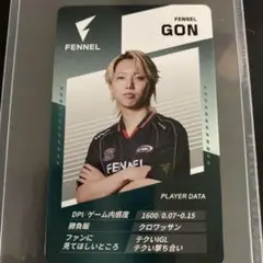 2025年最新】Fennel valorantの人気アイテム - メルカリ