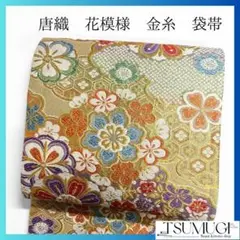 Item thumbnail for item 45a923a4-2ccb-47d1-b45e-1ab5cc6d8e98