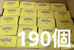 マクドナルド　ハッピーセット　第一弾190個セット⭐︎