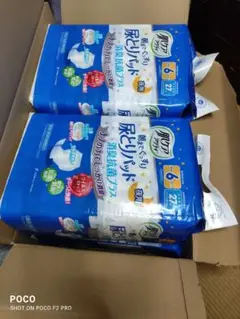 Item thumbnail for item 8f0ec041-0806-42cc-846f-97af9e9bd4c1