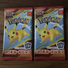 ポケモンカード