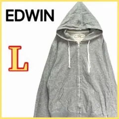 【EDWIN】 長袖 ジップアップパーカー シンプル 無地 カジュアル