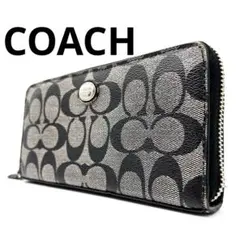 COACH ラウンドファスナー　シグネチャー　PVCレザー ブラック　グレー